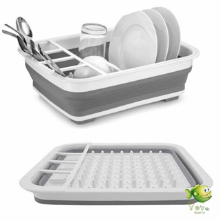 YOYO ถาดคว่ำจาน ชาม แบบพับเก็บได้ ใช้งานสะดวก ที่คว่ำจานอเนกประสงค์  Folding dish rack