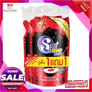 LIQUID น้ำยาทำความสะอาดพื้นผิวทั่วไป SPACLEAN 700ml แพ็คคู่ LUXURYLIQUID CLEANING GENERAL SURFACE SPACLEAN 700ml LUXURY