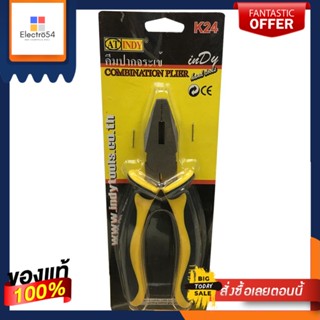 LINESMAN คีมปากจระเข้ AT INDY K-24 6 นิ้ว สีดำ-เหลืองLINESMAN PLIERS AT INDY K-24 6IN BLACK-YELLOW