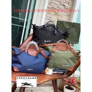 LONGCHAMP BOXFORD TRAVEL BAG L กระเป๋าเดินทางขนาดใหญ่