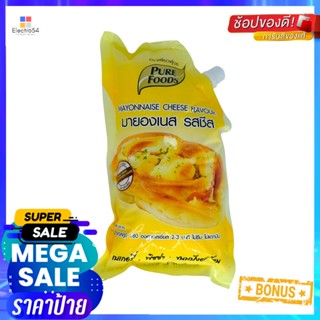 920เพียวฟู้ดส์มายองเนสรสชีสกรัมPurefoods MayonnaiseCheese920 g