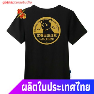 gothic เสื้อยืดผู้ชายและผู้หญิง Charactersstudio New Gintama เสื้อยืดลําลองแฟชั่นสําหรับผู้ชายผ้าฝ้ายแขนสั้นคอกลมลา_08