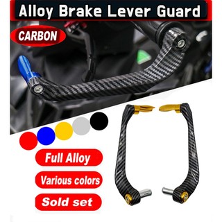 SpeedMOTO Motorcycle Carbon Brake Lever Guard Full Alloy Stainless Universal  Protectors SET 2PCS