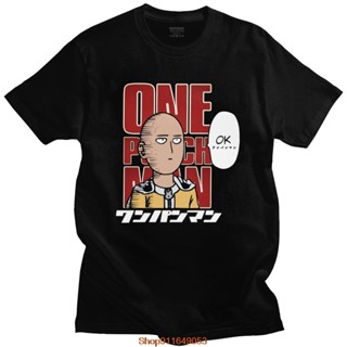 เสื้อยืดแขนสั้น ผ้าฝ้าย พิมพ์ลายอนิเมะ One Punch Man แฟชั่นสําหรับผู้ชาย_09