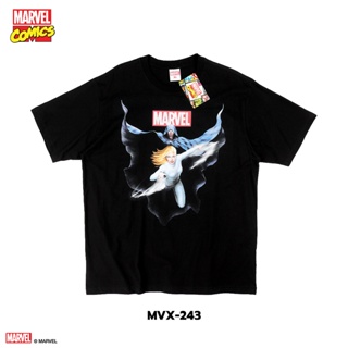 Power 7 Shop เสื้อยืดการ์ตูน มาร์เวล ลิขสิทธ์แท้ MARVEL COMICS  T-SHIRTS (MVX-243)