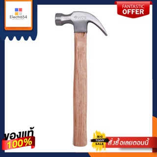 CLAW ค้อนหงอนด้ามไม้ TACTIX 450 ก.CLAW HAMMER WITH WOODEN HANDLE TACTIX 450G