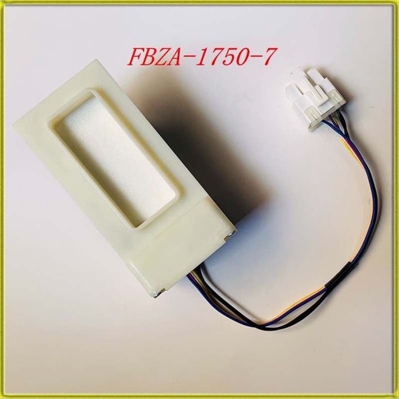 ตู้เย็นไฟฟ้า Damper FBZA-1750-7 Air Duct Assembly FBZA 1750 7 Refrigeration Damper Switch