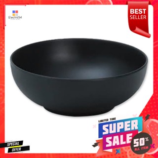 เอโร่ นิ้วชามกลม7สีดำaro Bowl7"#BLACK