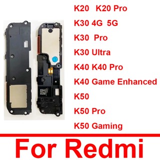 ลําโพงบัซเซอร์เล่นเกม สําหรับ Xiaomi Redmi K20 K30 4G 5G K40 K50 Pro K30 Ultra K40 K50