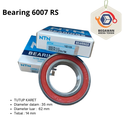 แบริ่ง 6007 2RS NTN*
