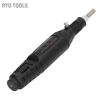 Ryo Tools เครื่องแกะสลัก USB Mini Handheld เครื่องแกะสลักไฟฟ้าปรับความเร็วได้สำหรับขัด 100‑240V