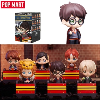 Pop MART Harry Potter ของขวัญวันเกิด น่ารัก