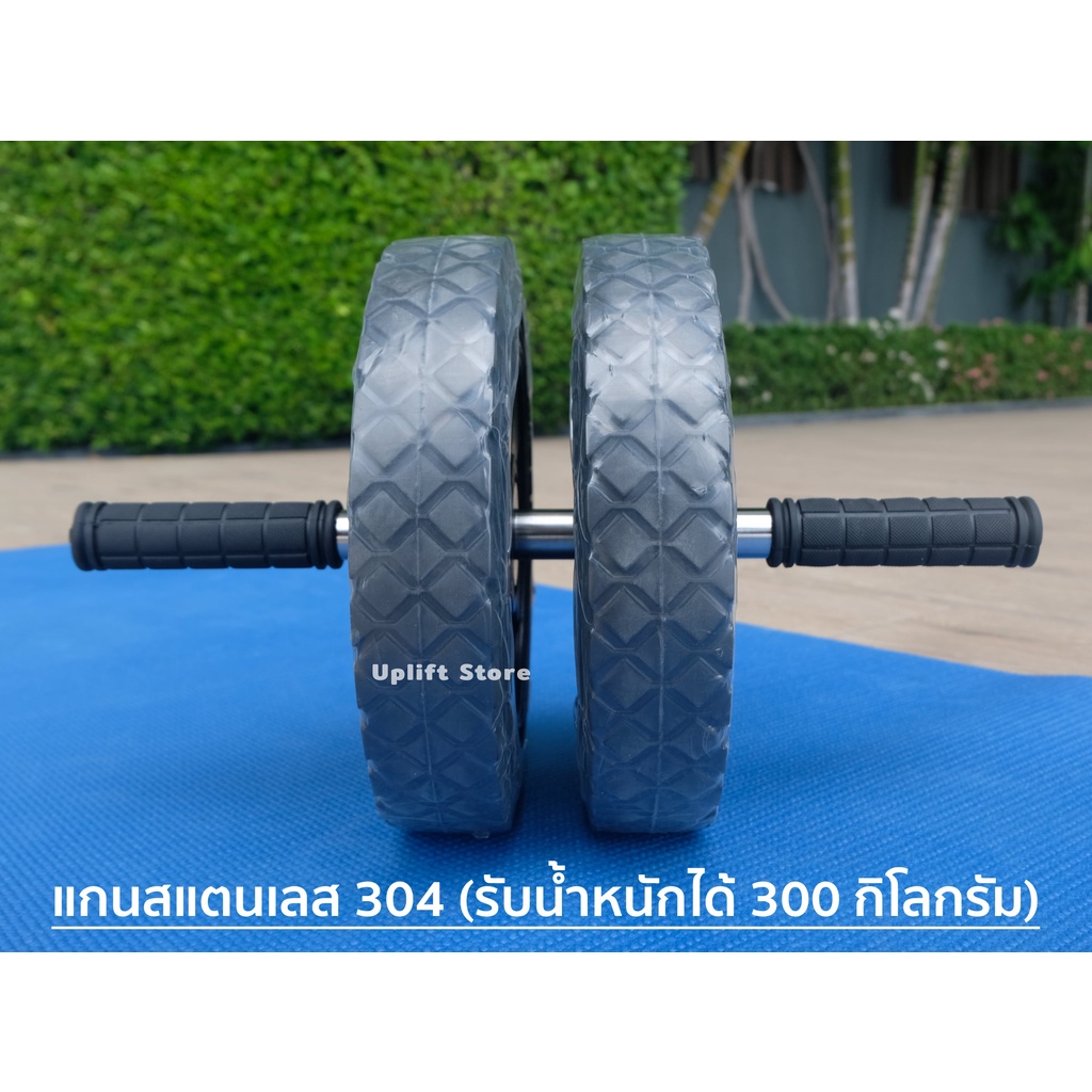 ลูกกลิ้งบริหารหน้าท้อง ล้อลูกปืน ลูกกลิ้งออกกำลังกาย ลูกกลิ้งกล้ามท้อง ลูกกลิ้ง [ล้อคู่ 10 นิ้วMP] - รูปที่ 2