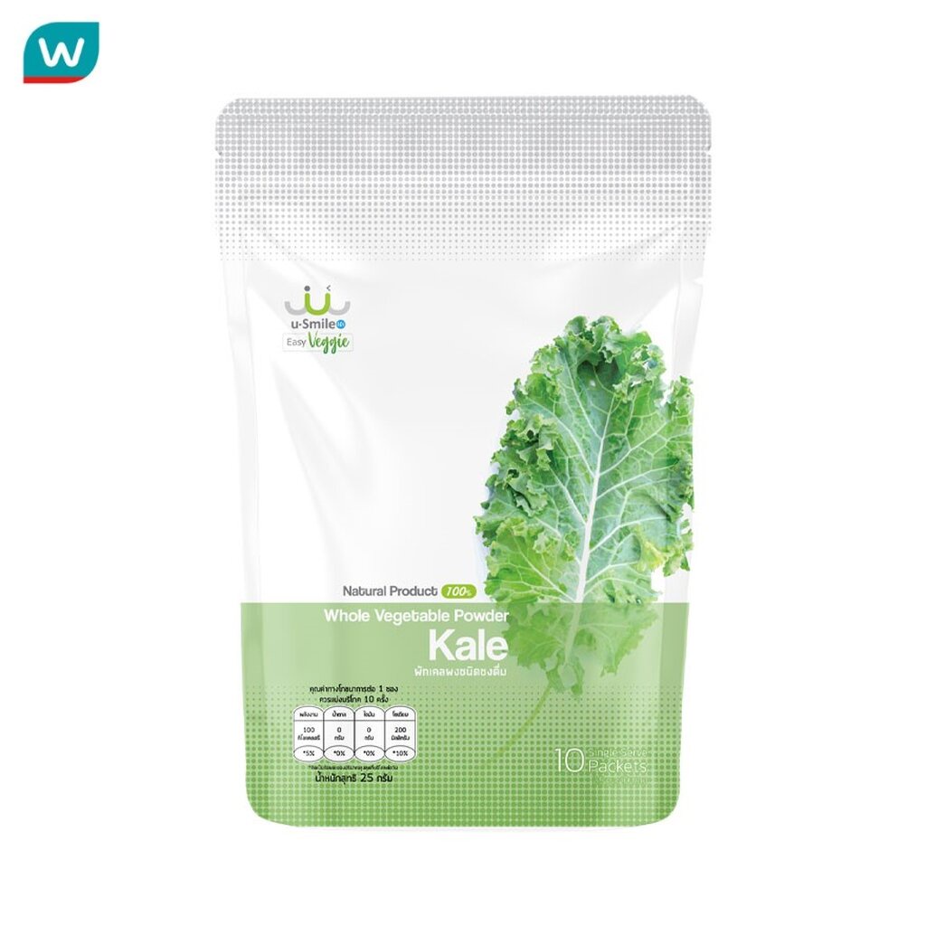 USmile101 ผักเคลผงชนิดชงดื่ม ตรายูสไมล์ 101 ขนาด 25 กรัม (2.5 กรัม x 10 ซอง)