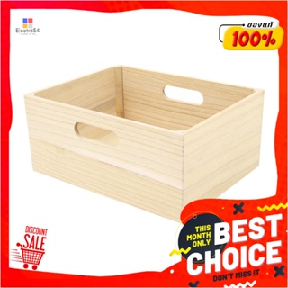 WOODEN กล่องลังไม้มือจับ STACKO HOME L 35X27X15.5 ซม. สี NATURALWOODEN BOX WITH HANDLES STACKO HOME L 35X27X15.5CM NATU