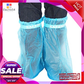 PLASTIC ถุงคลุมรองเท้าพลาสติก SOLID ไซซ์ LPLASTIC SHOE COVER SOLID L CLEAR