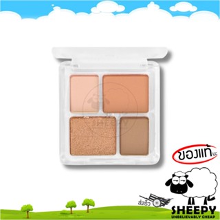 [ร้านน้องแกะ🐑]แท้/ส่งไว🩷 NEE NI COO ELEPHANT 4 COLOR EYESHADOW (NC023)