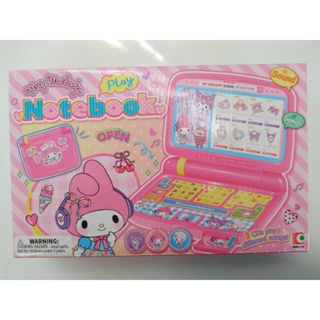 My Melody รุ่น MM-58026