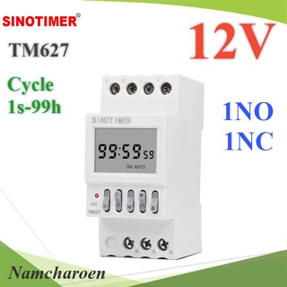 ..เครื่องตั้งเวลา วนลูป เปิด-ปิด TM627 1วินาที ถึง 99ชั่วโมง สลับกัน 1NO 1NC วงจร DC 12V รุ่น TM627-12VD