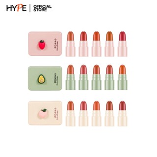 Hang Fang ลิปจิ๋ว ลิปสติก เนื้อแมท เซท 5 สีฝกล่อง Cute Mini Lipstick 5pcs/set Long Lasting and waterproof