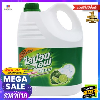 ไลปอน เอฟ น้ำยาล้างจาน สูตรมะกรูด ขนาด 3600 มิลลิลิตร Lipon F Dishwashing Liquid Be