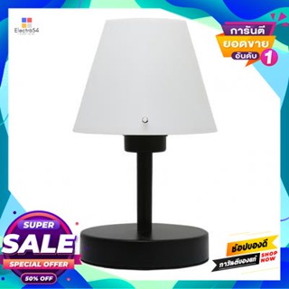 Lamp โคมไฟตั้งโต๊ะ (E27x1) LUZINO รุ่น 10073/1T ขนาด 15 x 15 x 25 ซม. สีขาว - ดำTable Lamp (E27x1) LUZINO No.10073/1T Si