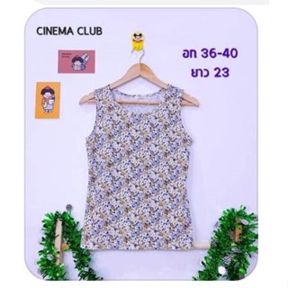 เสื้อแขนกุด Brand Cinema Club คอกลม ลายดอก ผ้านิ่มยืดหยุ่น ใส่สบายมากค่ะ สภาพใหม่ size S-M