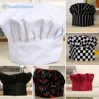 【SWTDRM】Chef Hat Kitchen Adults and Children Elastic Cap Hat Polyester 16cm/6.3’’-【Sweetdream】