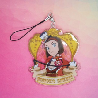 Detective Conan Suzuki Sonoko Soft Key Chain Strap