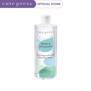 CUTE PRESS  MICELLAR CLEANSING WATER 500 ml