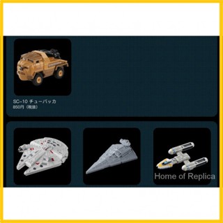 【Tomica Vehicle】โมเดลหุ่นยนต์นักรบ Star Wars ยานอวกาศ แบบโลหะอัลลอย สีขาว สีดํา ของเล่นสําหรับเด็ก