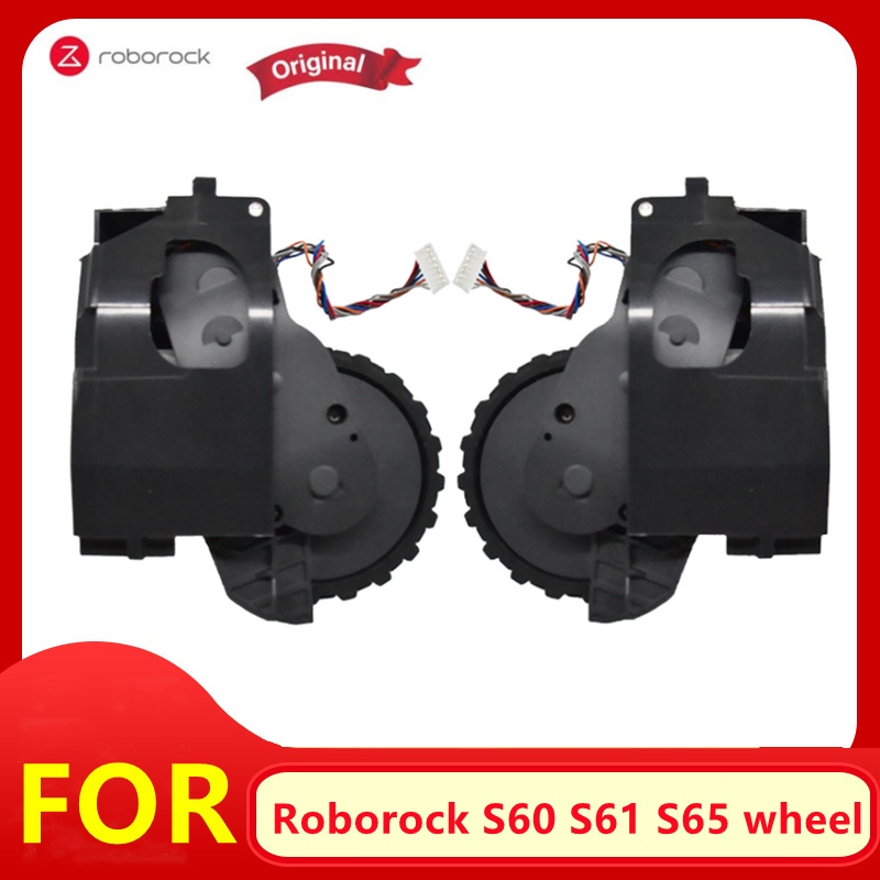 (คลังสินค้าพร้อม) สําหรับ Roborock S6 เครื่องดูดฝุ่นหุ่นยนต์อะไหล่ Traveling Wheel Walking Wheel