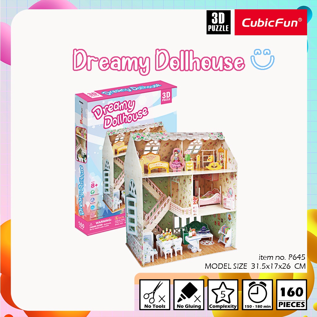 จิ๊กซอว์ 3 มิติ บ้านตุ๊กตา ในความฝัน Dreamy Dollhouse P645 แบรนด์ Cubicfun ของแท้ 100% สินค้าพร้อมส่