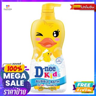 D-Nee(ดีนี่) ดีนี่ คิดส์ บับเบิ้ลบาธ กลิ่นแคนดี้ ฟลอส 400 มล. D-nee Kids Bubble Bath Candy Floss Scent 400 ml.สบู่และแชม