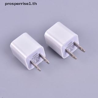 [PPTH] อะแดปเตอร์ชาร์จ USB 5W สําหรับ iPod iPad iPhone 5 5c 5s 6 6s 7 Plus [MOTOR]