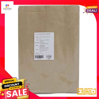 ซองกระดาษน้ำตาลขยายข้างcmx x15.3x4.5x20.5ซม.100 ใบPaperBag15.3x4.5x20.5 cmx Bags 100