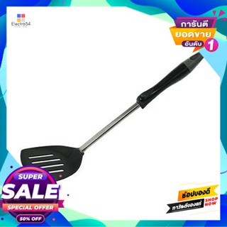 Strainer ตะหลิวกรอง Seagull รุ่น Delux สีดำladle Strainer Seagull Model Delux Black