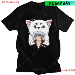 Carelin1188 2021 Kawaii Gintama Gintoki Sakata T Shirt For Men Short Sleeve Sadaharu T-shirt Graphic T-shirt Cotton_08