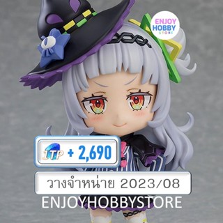 พรีออเดอร์ Hololive Production Nendoroid Murasaki Shion Hololive (วางจำหน่าย 2023/08)