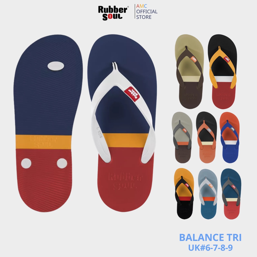 ยาง Soul - Balance Tri Color Thailand Rubber, Super Lightweight