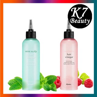 [APIEU] Apieu Raspberry and Mint Vinegar Hair Mist 200ml