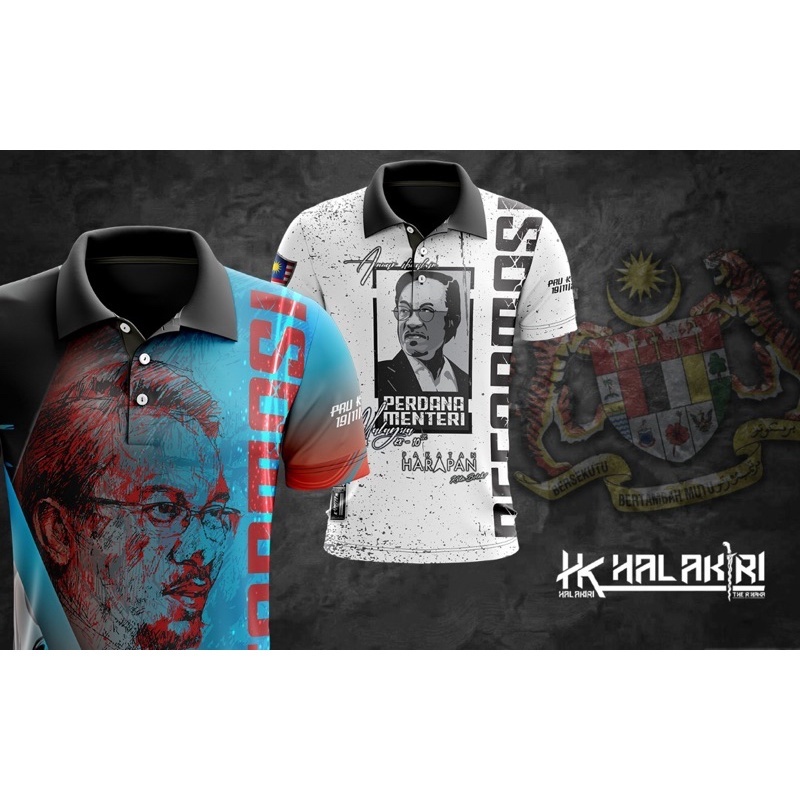 ANWAR IBRAHIM SUPPORTERS เสื้อยืด