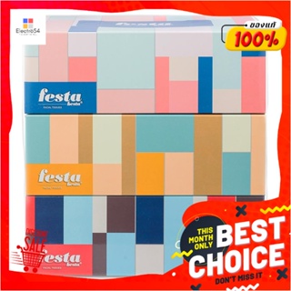 FACIAL กระดาษเช็ดหน้าเฟสต้า 120 แผ่น แพ็ค 3FACIAL TISSUE FESTA 120SHEET PACK3