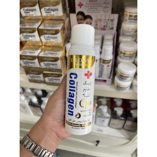 Dr.Davey Collagen Q10 Water Proof Face Whitening 180g.