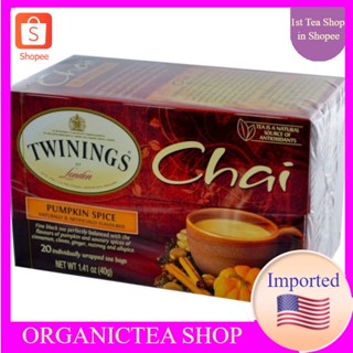 ชาทไว​นิงส์​ Twinings, Chai, Pumpkin Spice, 20 Tea Bags💚พร้อมส่ง💜