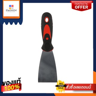 PUTTY เกรียงโป๊วสีด้ามพลาสติก SHINO 2.5 นิ้วPUTTY KNIFE WITH PLASTIC HANDLE SHINO 2.5IN