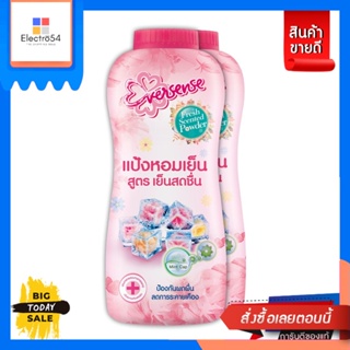 Eversense(เอเวอร์เซ้นท์) Eversense เอเวอร์เซ้นส์ แป้งหอมเย็น แพ็คคู่ 280 กรัม (เลือกสูตรได้) Eversense Eversense Fragran