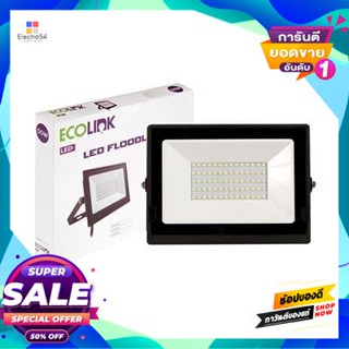 50W โคมฟลัดไลท์ LED 50W WW ECOLINK รุ่น Ecolink FL007 50W/WW สีดำLED Floodlight 50W WW ECOLINK Model Ecolink FL007 50W/W