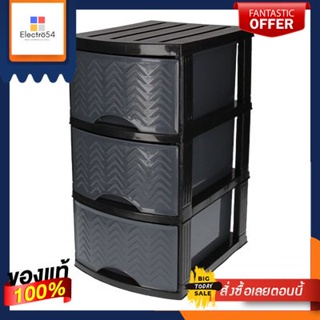 ตู้ลิ้นชักอเนกประสงค์ 3 ชั้น KASSA HOME รุ่น PSM-Rattan3 ขนาด 34.2 ซม. สีเทา - ดำMulti-purpose Drawer Cabinet 3 Tiers  P