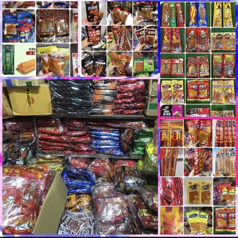 ล่าเถียวขนมหม่าล่า✨ยกแพ็คมี50ห่อราคาถูกราคาถูกมากกก💥(สินค้ามีพร้อมส่ง)ส่งของทุกวัน